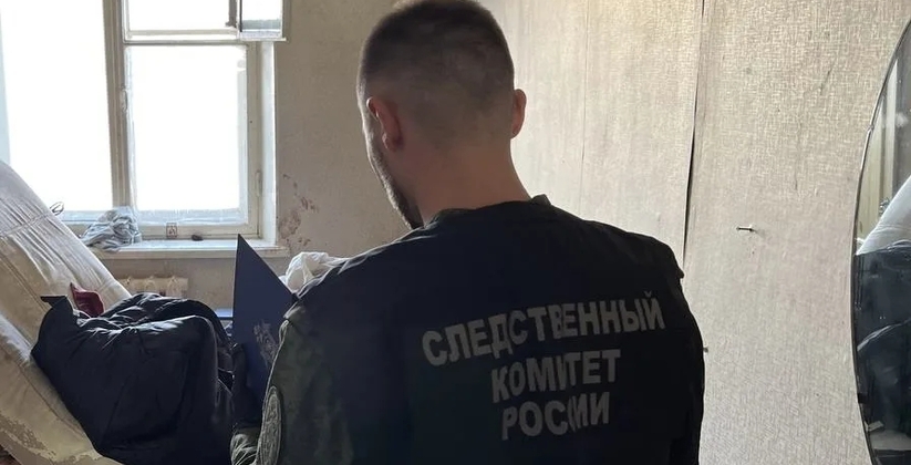 СУ СКР сообщило, что в Самарской области четвер...