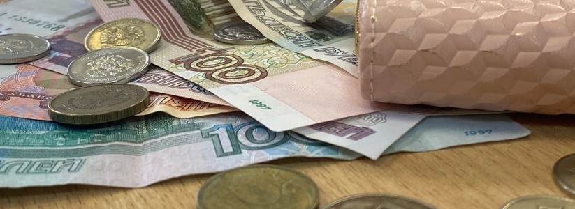 Россиянам скоро дадут один раз по 40 000 рублей от ПФР. Названо число прихода денег на карту
