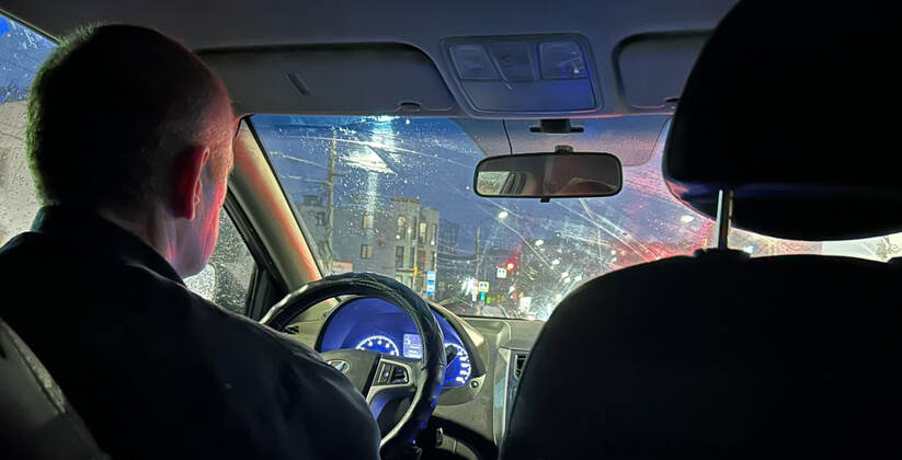 С 1 марта 2026 года в Самарской области вступаю...