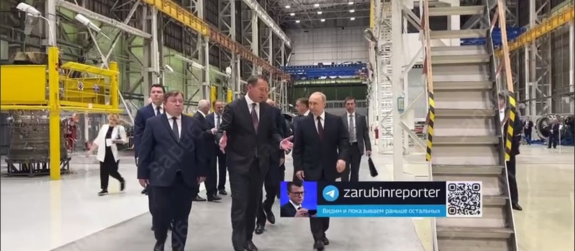 В планах Президента - посещение самарского ОДК-...