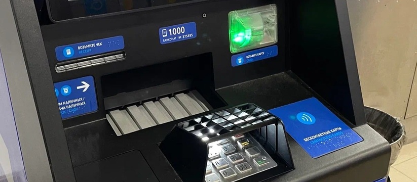 С 1 января 2026 года плата за ЖКУ в Самарской области вырастет в среднем на 1,7% Важно понимать, что это не прямое повышение тар...