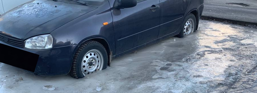 Аварии и отмена движения автобусов: публикуем последствия мокрого снега и гололедицы в Самаре