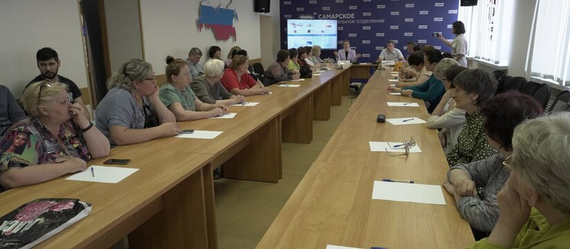 Проект «Мой дом» продолжает работать в Самарской области при поддержке партии "Единая Россия"