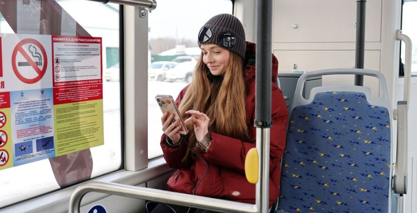 Движение предусмотрено по пятницам, субботам и ...