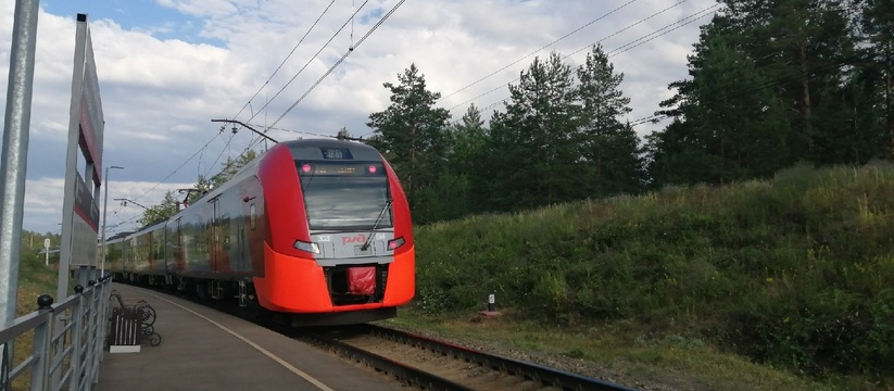 В связи с разгулом стихии: РЖД сделало важное заявление для россиян, которые едут в отпуск на юг в июле