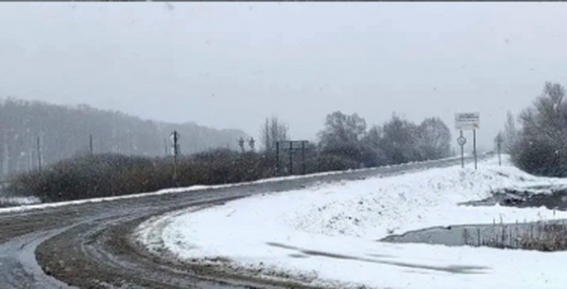 10 апреля в ряде районов области выпал снег