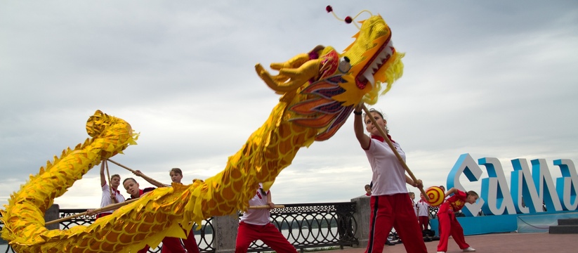 В Самаре танцем дракона отметят Китайский Новый год: «Дракон в Китае считается царем над всеми животными и воплощает собой добро»