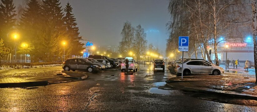 После череды дождливых и пасмурных дней Самара,...