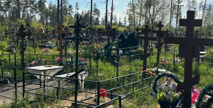 Вопрос обсудили на заседании комитета губдумы п...