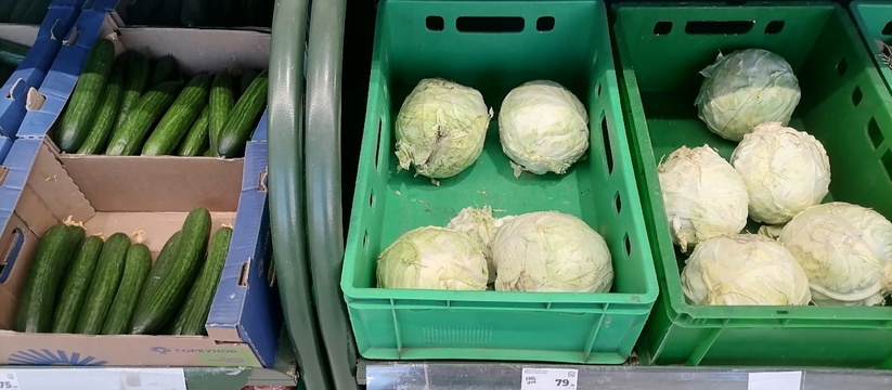 Экономист разъяснил, почему в Самаре взлетели ц...