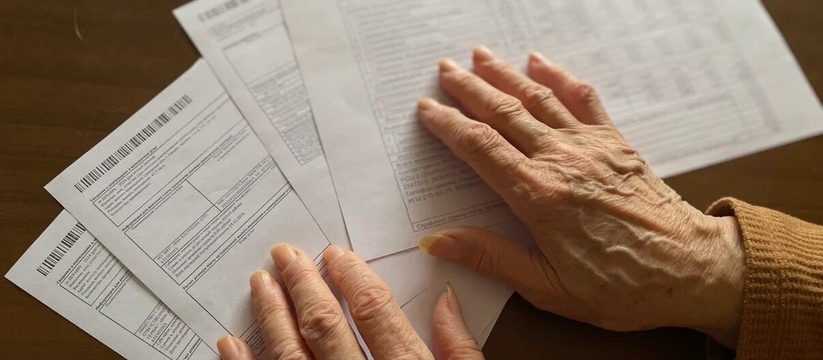 В Самарской области утвердили предельный индекс...