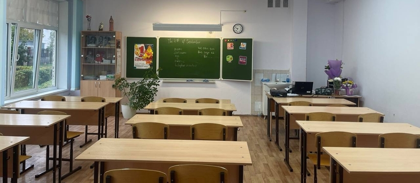 Для старшеклассников и их родителей уже настало...