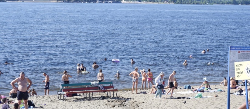 Вот и всё: туристов огорошили запретом в Черном море