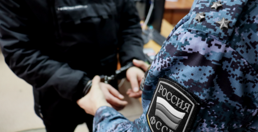 Во время судебного заседания мужчина проигнорир...