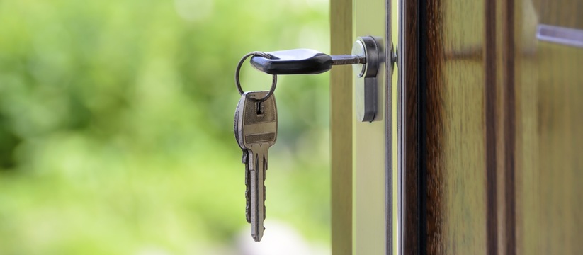 Поступило предложение внести поправки в Жилищны...