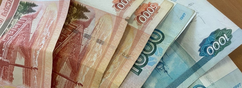 Решение принято. Россиянам выплатят по 10 000 рублей с 18 июля