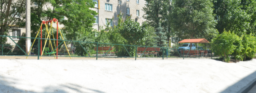 В Самарской области парламентарии проинспектировали дворы и детские площадки