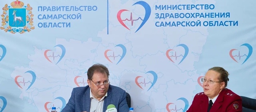 Она была посвящена эпидемиологической ситуации,...