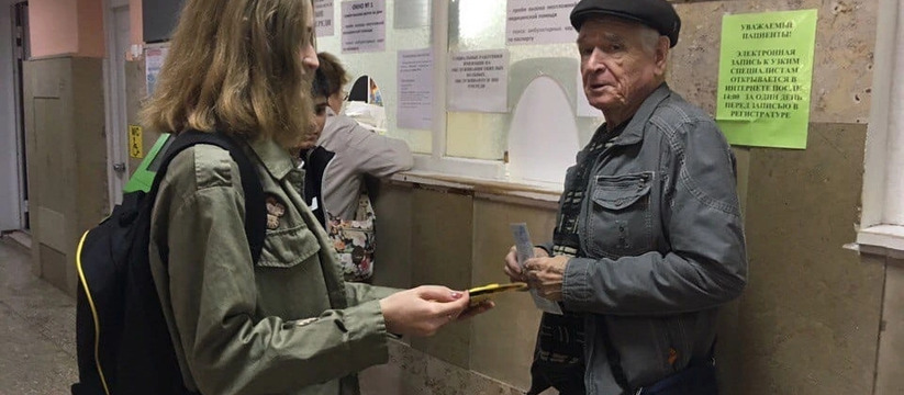 Пенсионный возраст россиян сократят на 5 лет: предпенсионеры пустили слезу счастья