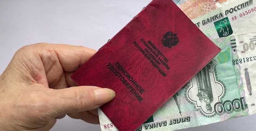 Пенсионерам Самарской области после 80 лет удваивают выплаты Новость о том, что в Самарской области пенсионе...