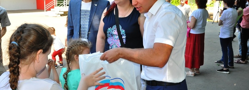 В Самаре ко Дню защиты детей вручили подарки ребятам Донбасса 2 июня 2022 года