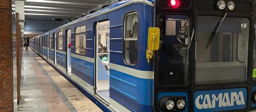 Прокуратура Самарской области вновь указала на ...