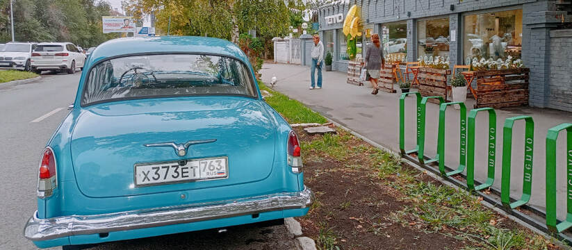 Глава Самары назвал цель сделать город одним из лучших к 2036 году Администрация Самары сталкивается с изношенной ...