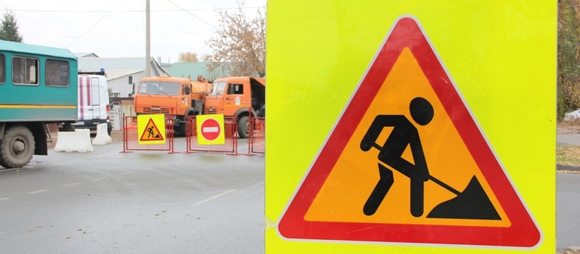 Ограничения движения будут действовать до конца...