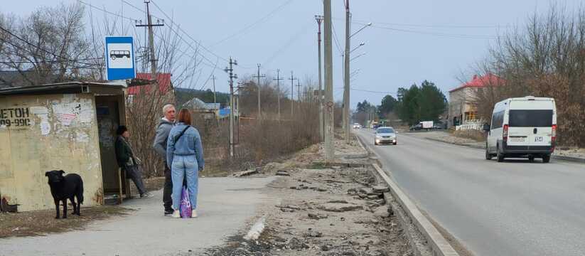 В редакцию «СамараОнлайн 24» обратились жители ...