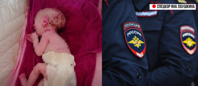 "Это не мать, это изверг!": в Тольятти 27-летняя женщина держала взаперти двух малолетних детей