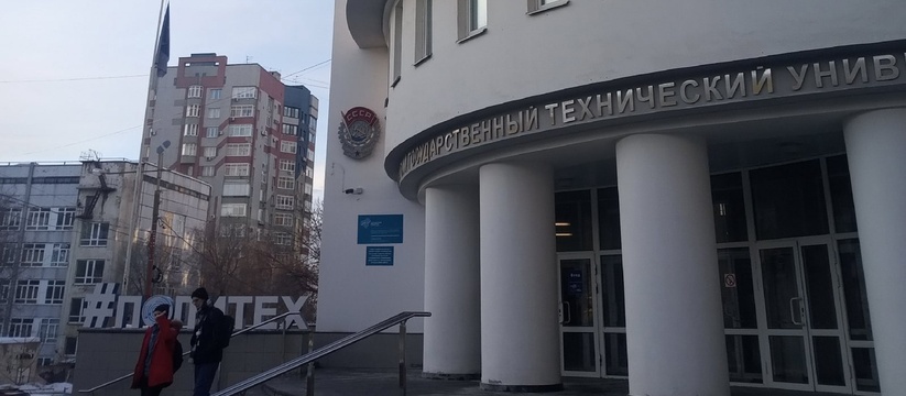 Минобрнауки России выразило свою поддержку инициативе о передаче зданий № 53, 55 и 55а, которые располагаются на ул. Антонова-Овсеенко в СамГТУ. 