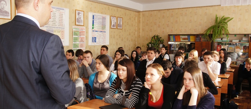 ЕГЭ отменили до 2028 года: в Минобре обратились к российским школьникам по поводу государственного экзамена