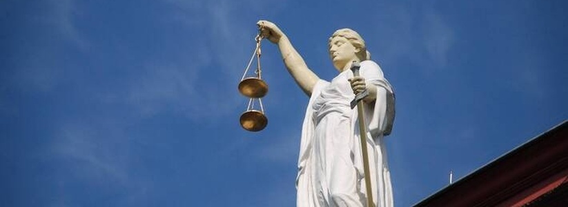 В Самаре экс-замглавы полиции получил 10 лет колонии и штраф 89 млн из-за взяток от ОПГ