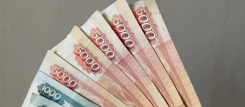 Банки информируют самарцев о действии периода о...