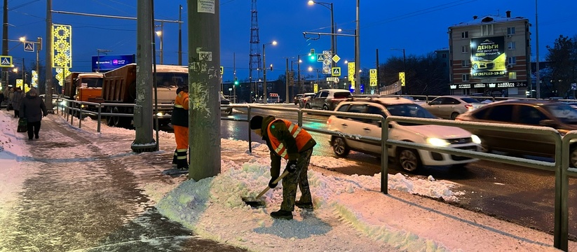 В этом году Самара выделила 88 миллионов рублей на 6 снежных полигонов Департамент горхозяйства объявил несколько конк...