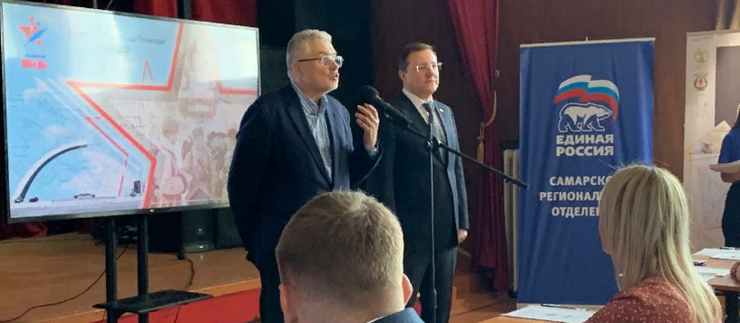 Самарская область присоединилась к международной акции «Диктант Победы»