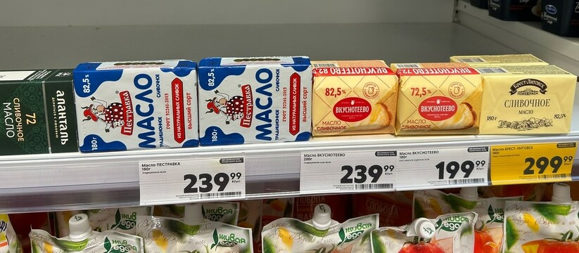 Эксперт разъяснил, продолжит в Самарской област...