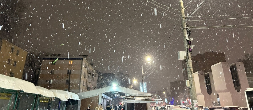 Синоптики Gismeteo прогнозируют, что в Самарско...