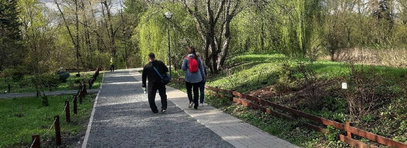 В Самаре на 50 га около Ботанического сада хотят обустроить университетский квартал