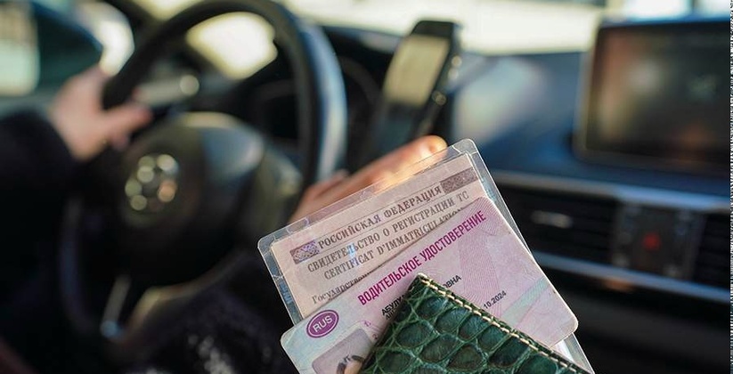Изменения касаются всех водителей и направлены ...