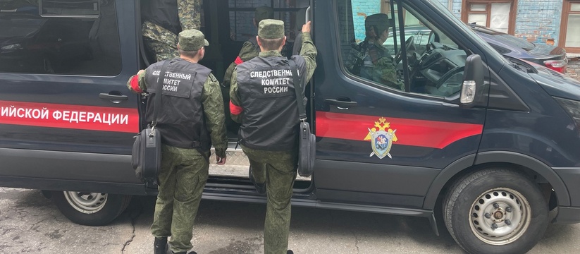 Бастрыкин затребовал доклад по делу о нападении на подростков в Новокуйбышевске Нападение произошло в октябре прошлого года