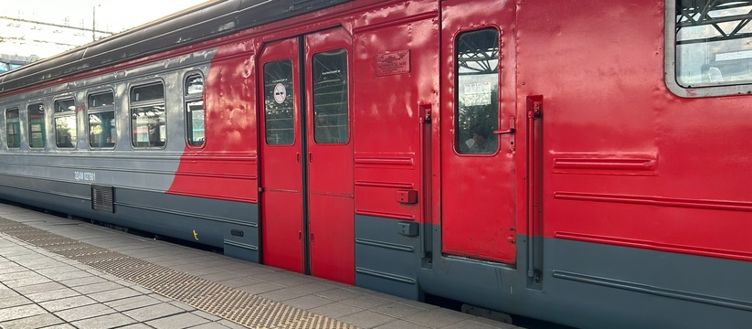 С 15 сентября пригородная пассажирская компания...