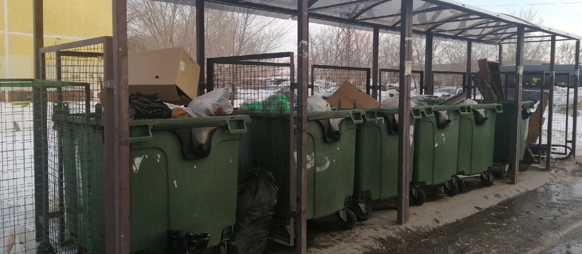 В региональном центре прокуратура по Кировскому району выявила многочисленные нарушения на контейнерной площадке.