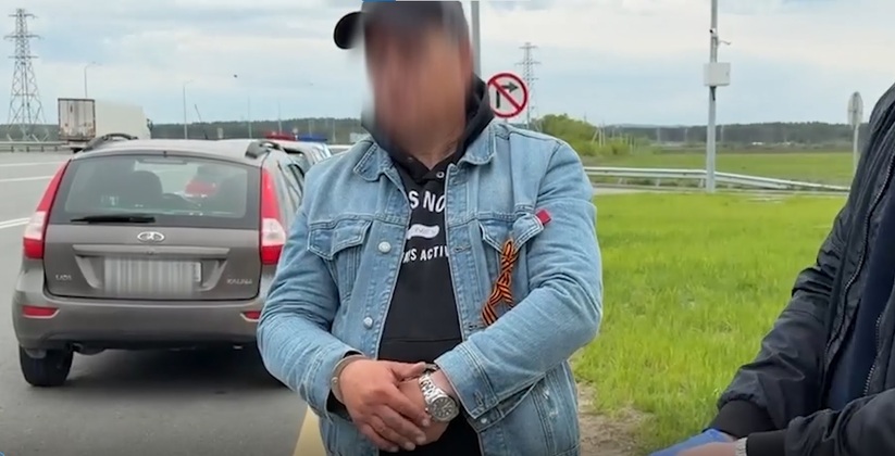 В Самаре пресекли поставку более килограмма метадона в регион Задержан безработный самарец с килограммом мета...