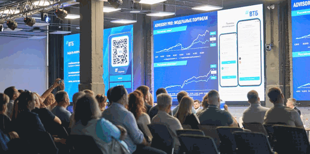 ВТБ проведёт в Самаре семинар для клиентов и ак...