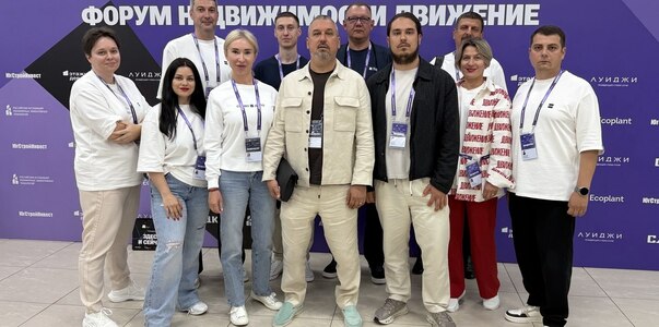 Девелоперы отказались от гонки за ростом: пять ...