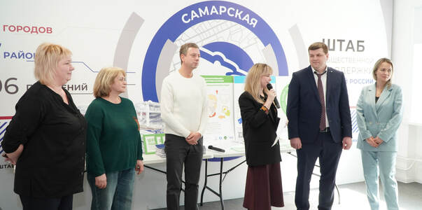 В Самарской области будущим мамам  вручат набор...