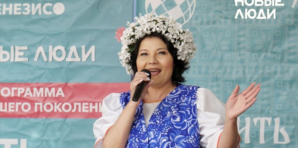 «Новые люди» организовали в Тольятти праздник д...