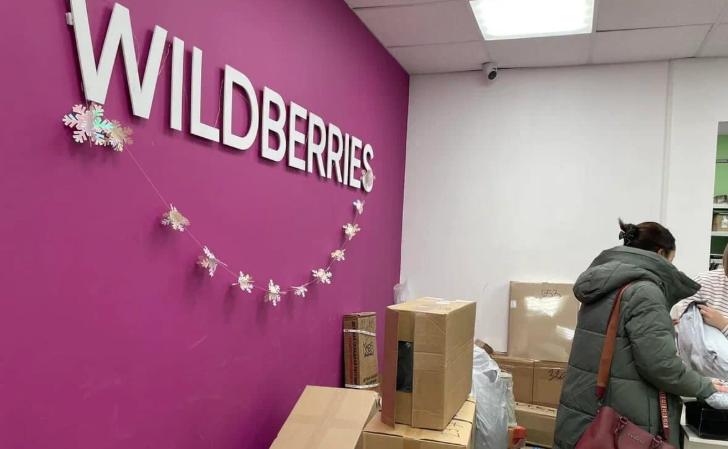 Подобные покупки на Wildberries и Ozon могут грозить серьезными проблемами с налоговой