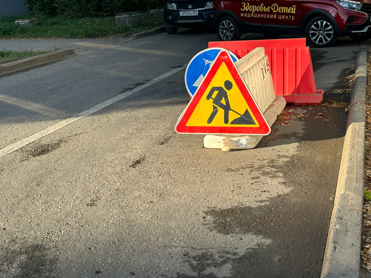 В Самаре на Ташкентской у СОКБ Середавина временно закроют трамвайный переезд